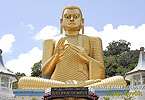 Dambulla